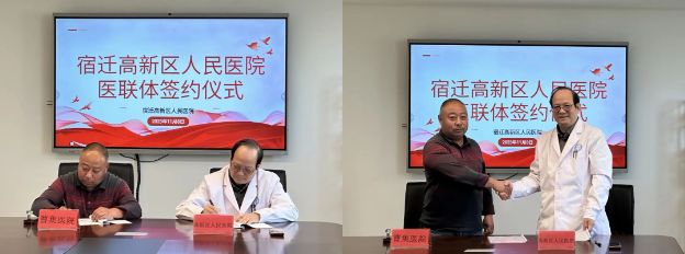 微信圖片_20231120140624.png
