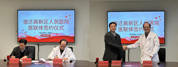 微信圖片_20231120140631.png