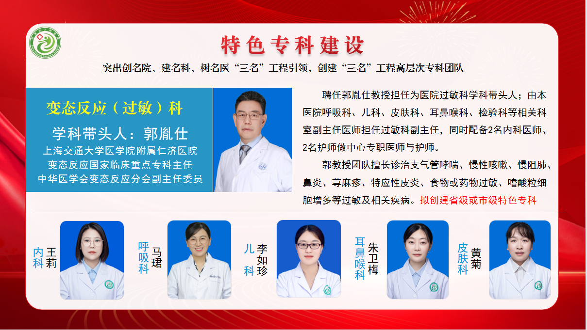 屏幕截圖 2024-12-30 155211.png