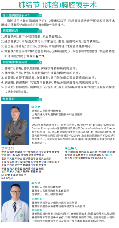 屏幕截圖 2024-12-31 110408.png